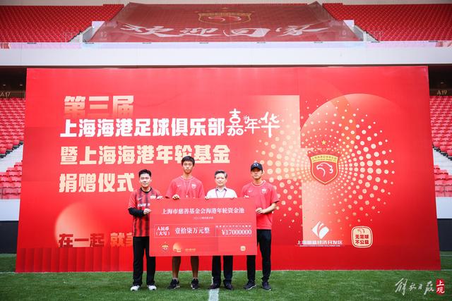 世界第1联赛！英超第15摘金、1-0战胜西甲第8，3金已夺2金，就看阿森纳了
