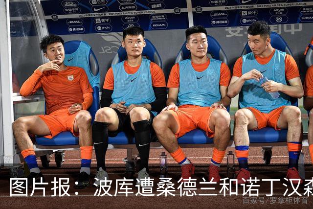 图片报：波库遭桑德兰和诺丁汉森林追逐，勒沃库森愿放人