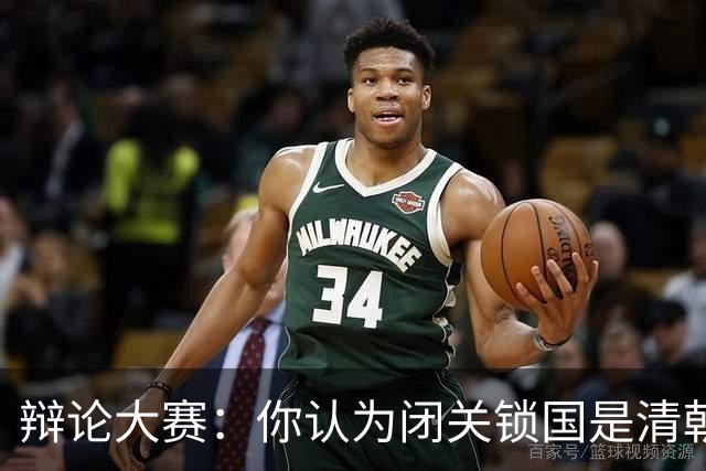 about image